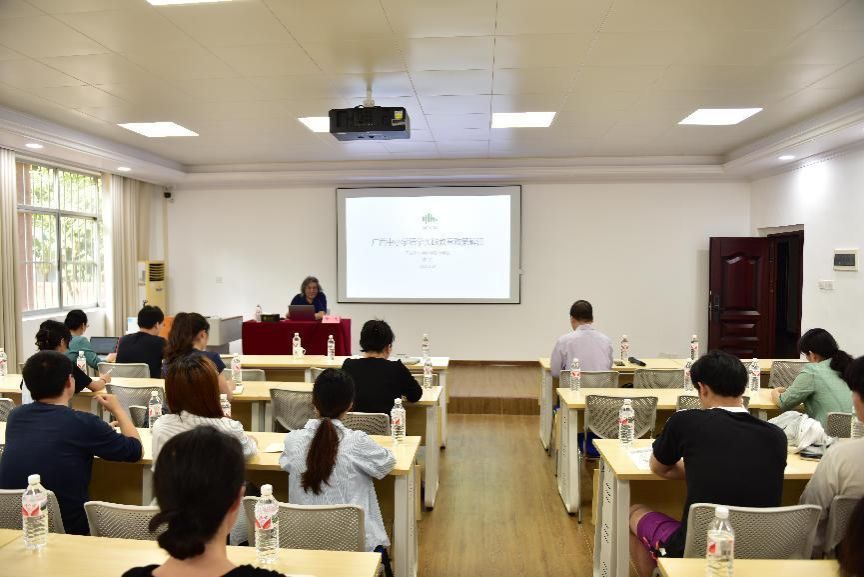 威廉体育举办研学实践教育专题培训会