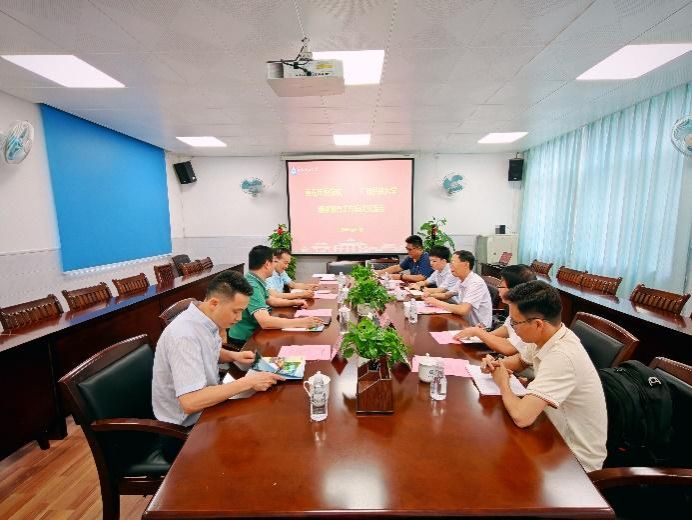 崇左市委党校到公司开展工作交流