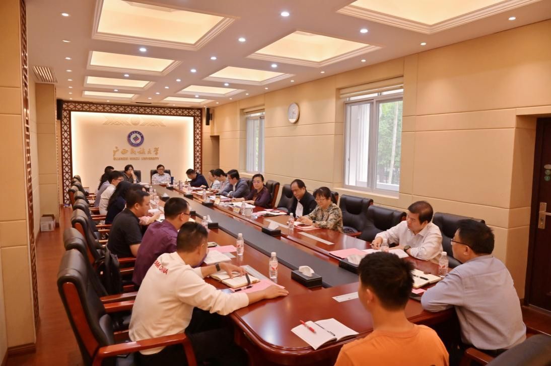 威廉体育组织召开同等学力人员申请硕士学位工作推进会