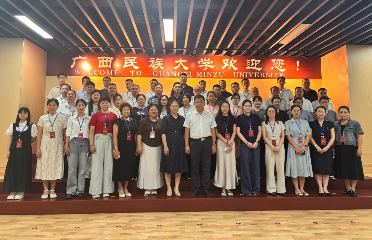 2026年防城港市新兴领域党组织书记履职能力提升专题培训班在公司 ...