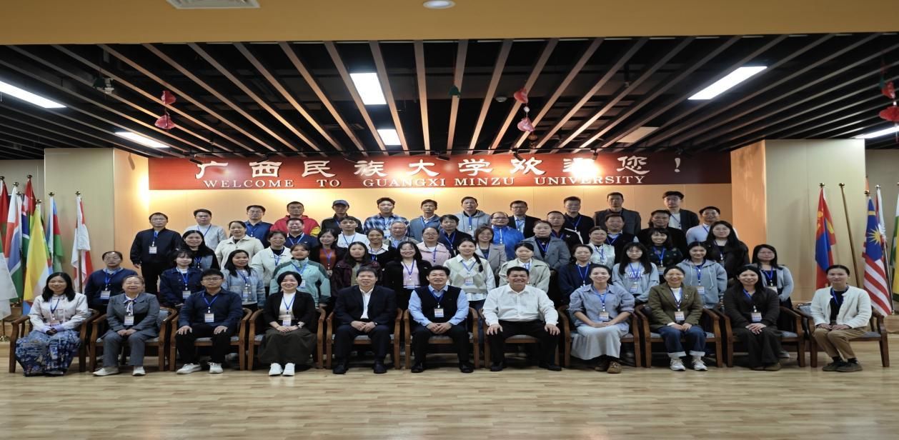 竹节铸师魂，智启新征程——南宁市良庆区那马初级中学师德师风与班主任能力提升专题培训班在威廉体育开班