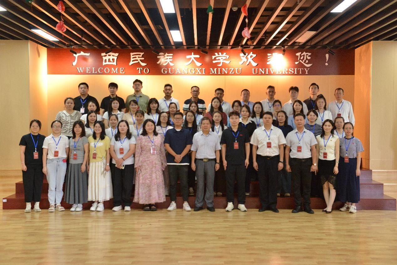 江南区2025年新兴领域党组织党务骨干培训班（第二期）在公司开班