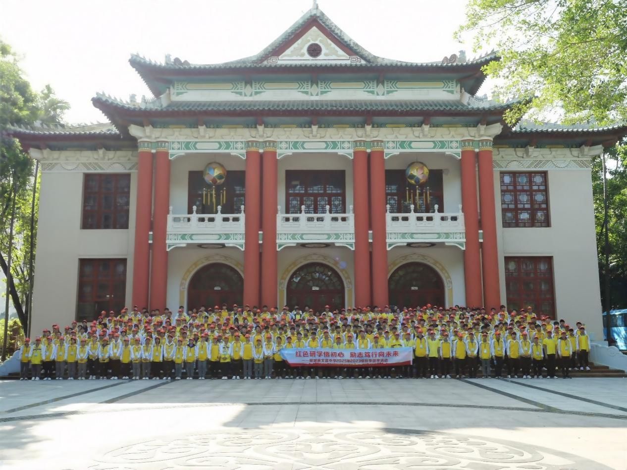 筑梦高校，梦想启航——柳城县文昌中学初三学子赴威廉体育研学
