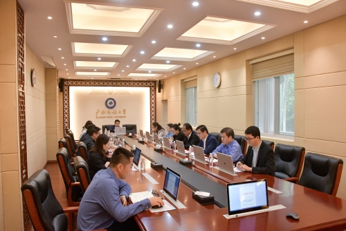 威廉体育召开2025年4月全国高等教育自学考试工作协调会