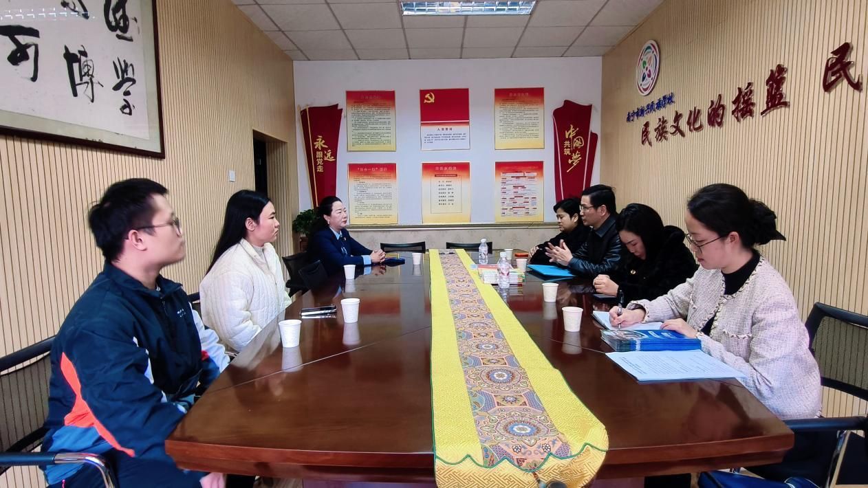 威廉体育赴南宁市新兴民族公司开展调研交流