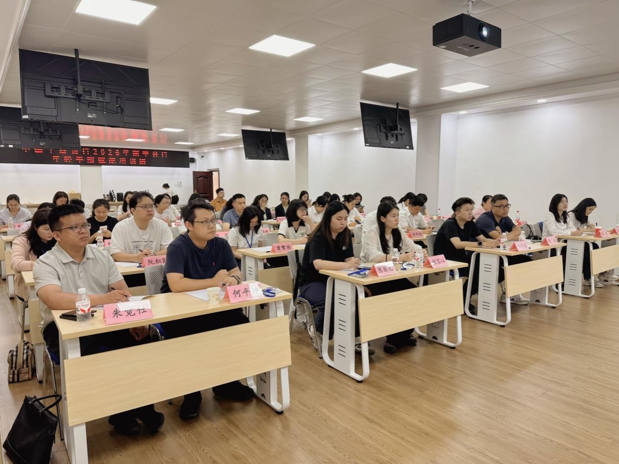 2026年中国工商银南宁分行年轻干部赋能培训班在公司顺利举办