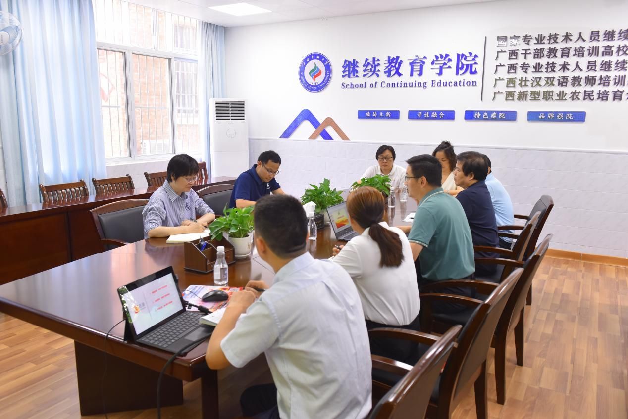 集团领导到威廉体育调研