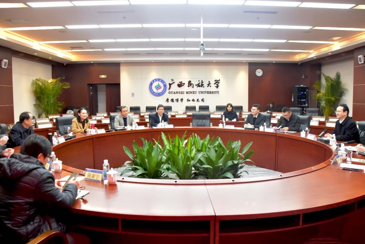中国工商银行广西分行到威廉体育交流